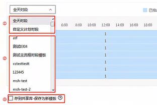 赢下关键战！太阳排名提升1位来到西部第5 成第2集团领头羊？